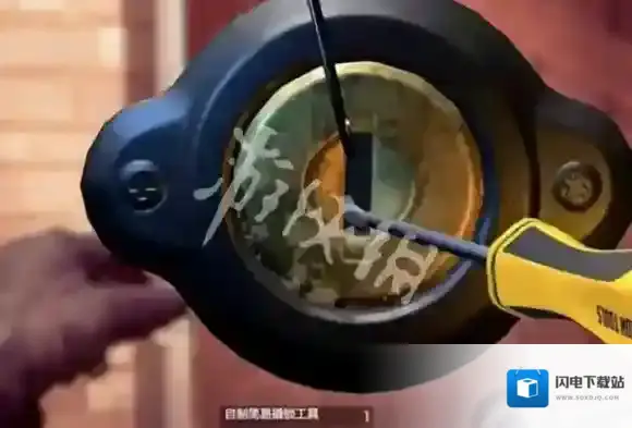 小偷模拟器打开