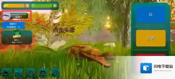 诅咒之岛无限金币版