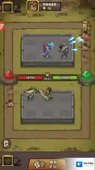 进击物语无限元宝版下载 进击物语内购免费下载