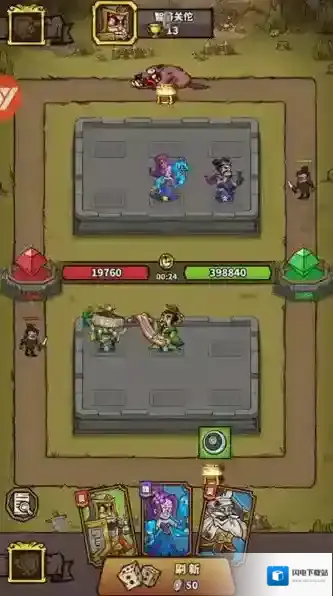 进击物语图片11