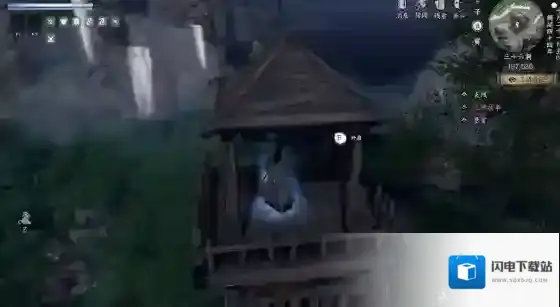 下一站江湖Ⅱ玉珠