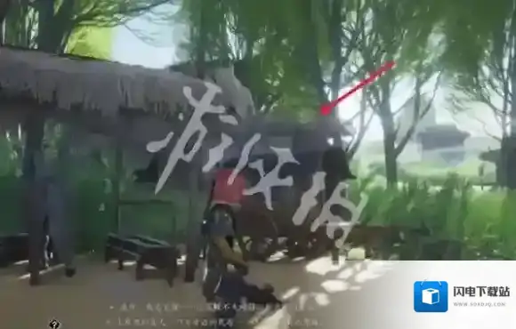 燕云十六声夜奔