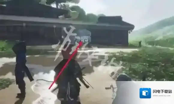 燕云十六声对话