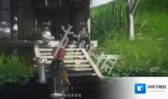 燕云十六声箭头