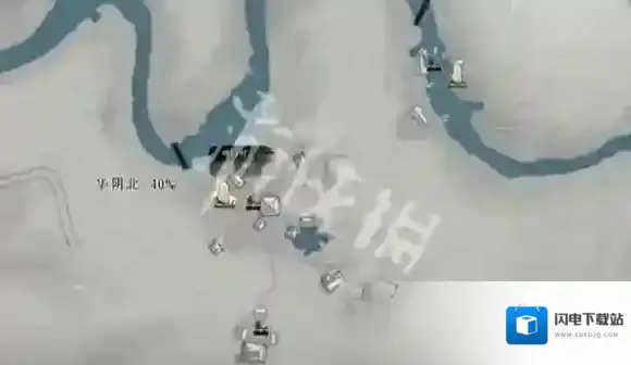 燕云十六声邓辛