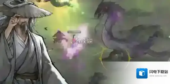 鬼谷八荒宗门逆天改命怎么改-鬼谷八荒宗门逆天改命更改方法