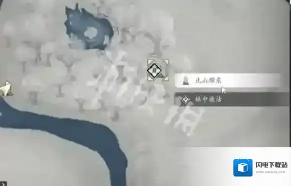 燕云十六声燕云