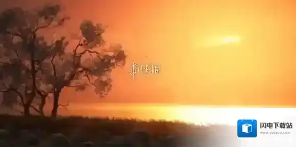 燕云十六声望泾川见闻在哪-燕云十六声望泾川见闻全收集攻略