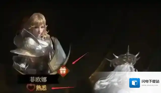 地下城堡4：骑士与破碎编年史奖励