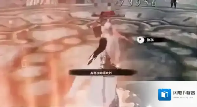 下一站江湖Ⅱ玩家