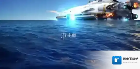 深海迷航独眼巨人号碎片在哪-深海迷航独眼巨人号碎片位置