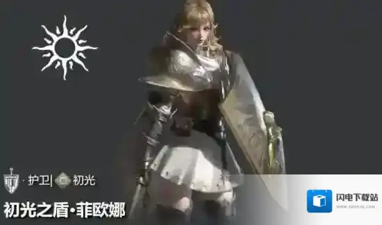 地下城堡4：骑士与破碎编年史超强