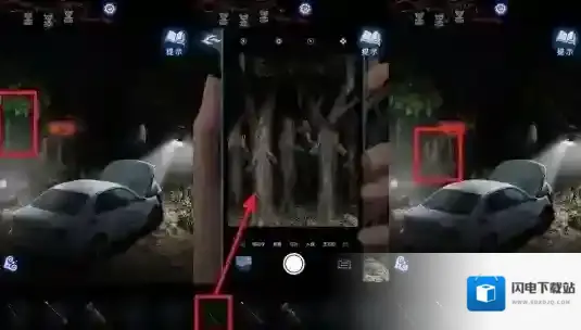 纸嫁衣8千子树树林