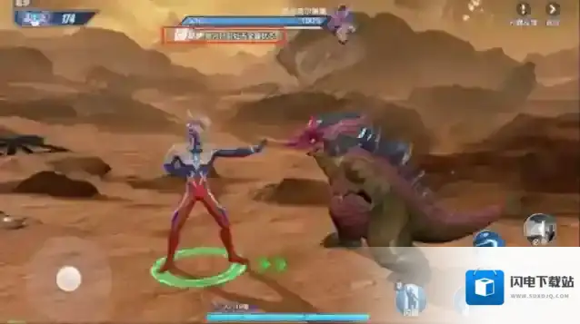 奥特曼：超时空英雄状态