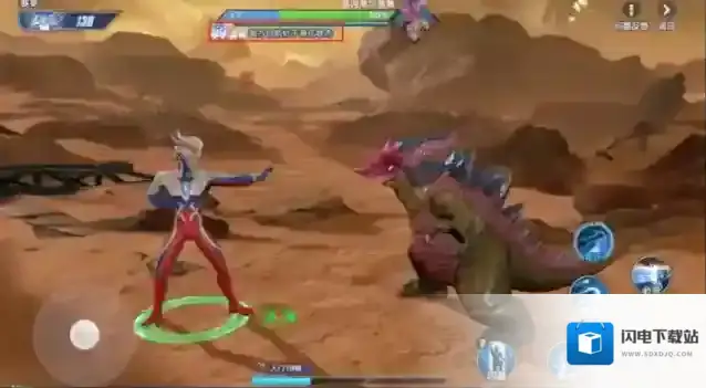 奥特曼：超时空英雄技能