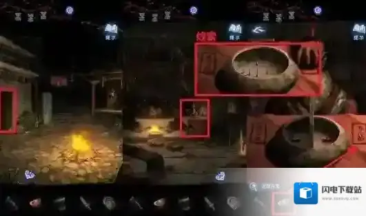 纸嫁衣8千子树香炉