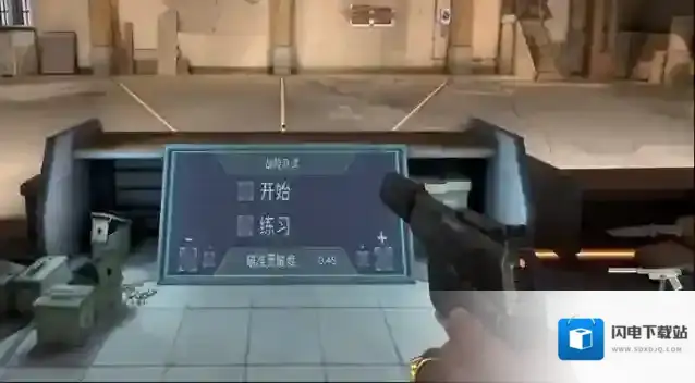 无畏契约：源能行动敌人