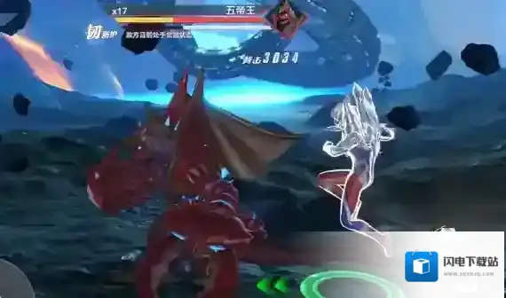 奥特曼：超时空英雄能力