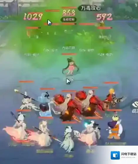 灵兽大冒险相对来说