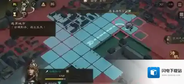 新三国志曹操传技能