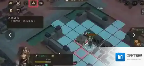 新三国志曹操传骑兵