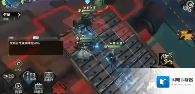 晴空之下变身之