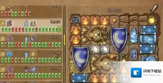 背包乱斗毒爆流