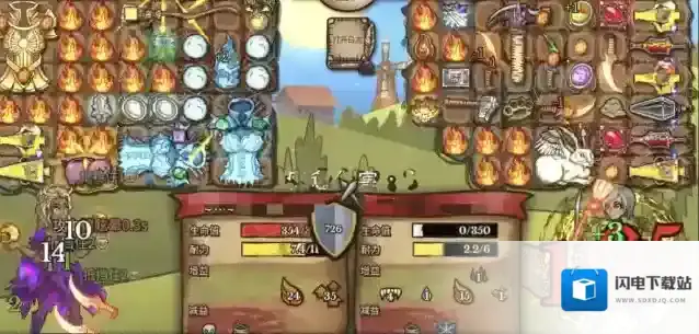 背包乱斗双刃斧