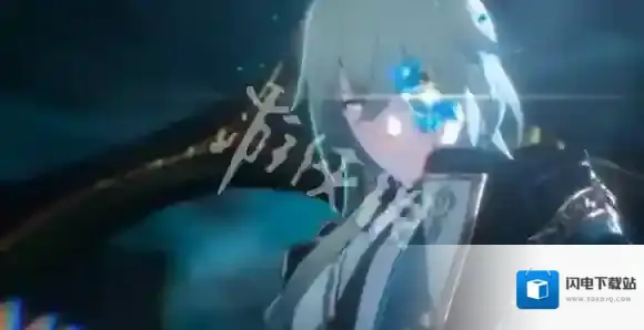 崩坏星穹铁道白厄