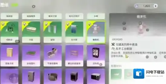 创造吧我们的星球糖果机