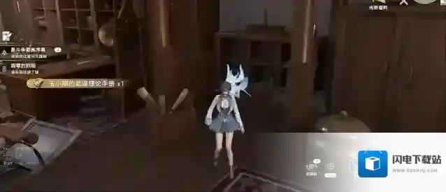 斗罗大陆：猎魂世界碎片