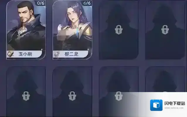 斗罗大陆：猎魂世界玉小刚