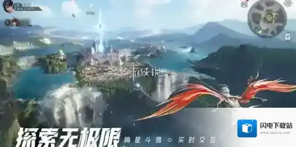 斗罗大陆猎魂世界星神玉换哪个好-斗罗大陆猎魂世界星神玉兑换推荐