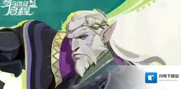 剑与远征启程都铎技能是什么-剑与远征启程都铎技能介绍