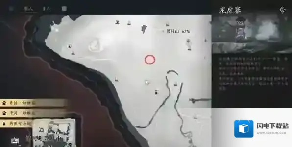 燕云十六声煞地神在哪 燕云十六声煞地神位置介绍