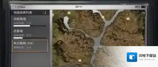 明日之后秋日森林4个资源点在哪 秋日森林4个资源点宝箱位置介绍