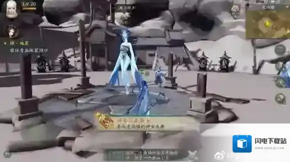 神都夜行录彩蛋