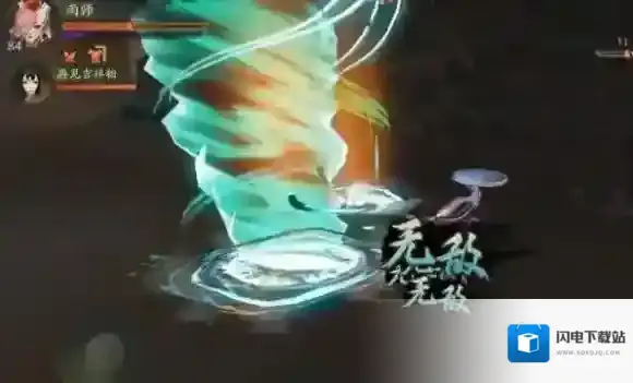 神都夜行录开大