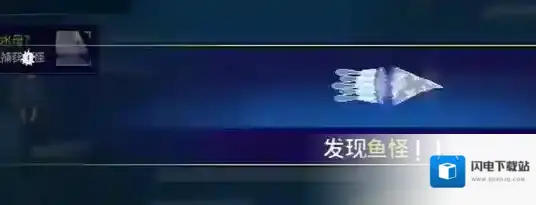 潜水员戴夫水母