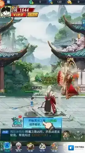 这波我服了灵宠