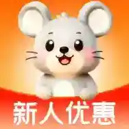 囤囤鼠官方最新版-v1.0.0