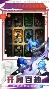 火柴人觉醒版本