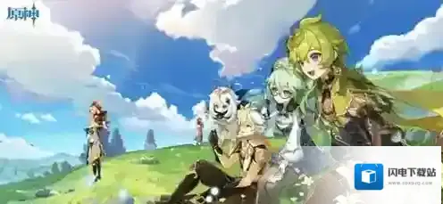 原神5.2新地图是什么 原神5.2新地图介绍