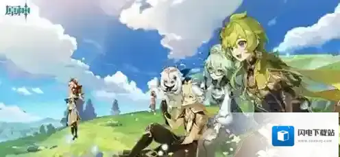 原神梦中的邂逅任务怎么过 原神梦中的邂逅任务完成方法