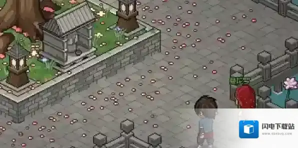 大侠立志传曼陀罗结