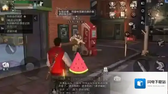 明日之后果酱面包