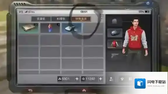 明日之后特殊道具有什么用 特殊道具的作用介绍