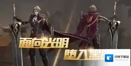 王者荣耀李信怎么出装 李信出装搭配推荐