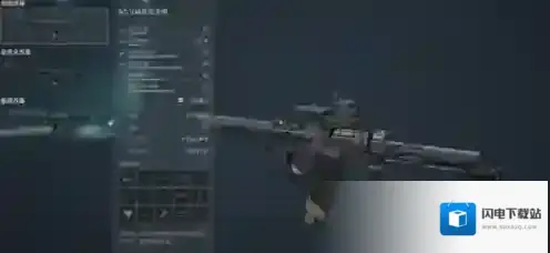 三角洲行动武器