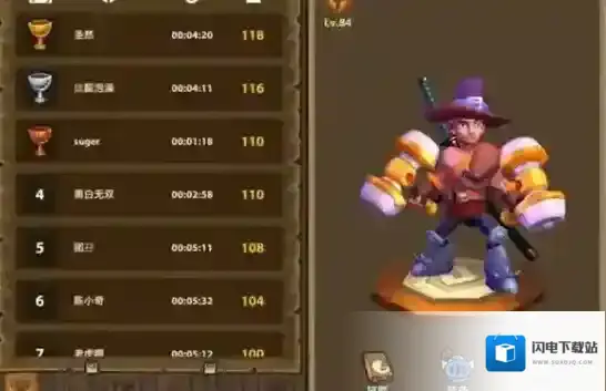 魔界塔骑士bd推荐 战士装备技能搭配介绍